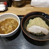 麺屋 睡蓮（文京区湯島）のつけ麺と大山鶏和え玉