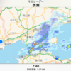 町内の草刈りは中止となりました！