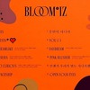 作曲・編曲家から見るIZ*ONE 1st Album「BLOOM*IZ」