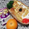 No.158 かつ丼　