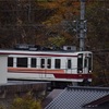 花千郷から電車を撮影します。