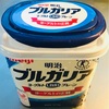 明治ブルガリアヨーグルト　カロリー重視で食べ比べ