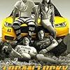 【映画】ローガン・ラッキー【Logan Lucky】