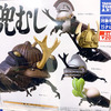 ガチャガチャ「兜むし」で「戦国の兜むし」を狙うの巻