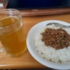 困ったときのキーマカレー