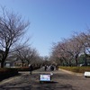 2023/02/18 西東京いこいの森公園 