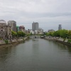 平成最後の日の広島旅行 平和記念公園