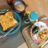 1歳完了期ごはん＆夜ご飯　おうちでのんびり　購入した幼児食の本