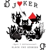 ｢BLACK CAT STORIES｣ JOKERを紹介。