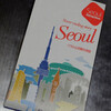 ソウル：公式観光地図、街歩きに役立った