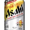 人気すぎて、なかなか買えないビール！ 【まるで生ジョッキのうまさ】アサヒスーパードライ 生ジョッキ [ 340ml×24本 ]