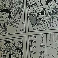 セワシとは アニメの人気 最新記事を集めました はてな