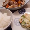 89爺ィの愉しむ料理（148）