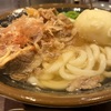 神田ランチ　こちらの讃岐うどんの喉越しがステキすぎる。無限うどんかも。