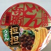 「どん兵衛 担々うどん」を食べてみました