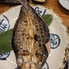 恵比寿で魚