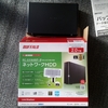 Buffalo NAS（LinkStation LS210DG 2TB）到着