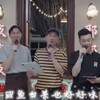 『大灣仔的夜』EP2