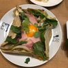 安いワインにも合う料理☆アラフィフおやじがやってみたNo.4