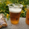 クラフトビール。けやきひろば春のビール祭り