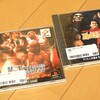  格闘技やらプロレスやらのゲームを購入した。