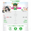 【駅メモ！編成】総合ランク３桁のGMマスター！エクストラでんこ「吉田優子」で守る！効果時間1時間、最大HP150%アップは驚異的！！「ひばな」でスコアアップも狙ってます、、、！