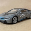 siku  BMW  i8   BorneLund   Christmas  2017