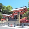 八坂神社、円山公園、大谷祖廟へ②観光72...20200607京都