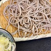 休日脳を元気に！大森町からモーニングウォーキング