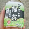 やっすいペットボトルのお茶(^_^;)