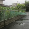 台風15号直撃