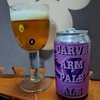 680 CRAVE ARM PALE ALE