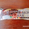 森永製菓アーモンドバー　予想以上のおいしさ！ミルクアイスが濃くてうまい