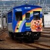  2011徳島ボルティス×ギラヴァンツ北九州