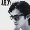 浜田省吾ヒストリー⑩　アルバム「J・BOY」