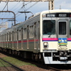 京王電鉄　復活した「陣馬」ヘッドマークを撮る2025②