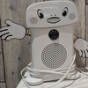 ようやく採用活動始めたみたいっす🤔