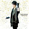 DELIGHT / 小野大輔 感想