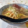 日替わり食堂が，リニューアルオープン　味噌ラーメン　岩手県北上市