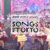 NHK WORLD presents SONGS OF TOKYO 2017 2日目 (番組観覧)