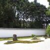 相国寺〜京都御所外周