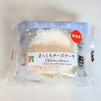【セブンイレブン】2024年7月2日発売、ソルティクッキー使用の「まっしろチーズケーキ」を実食レポ