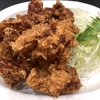 唐揚げ専門店チキチキ（上田市）