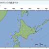 平成２８年１月１２日発生の北海道沖地震２件；　備忘