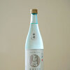 玉旭『純米 うすにごり WHITE』