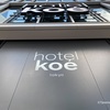 『Koe Lobby』カジュアルホテルのレストランブランチ - 東京 / 渋谷