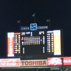 石川雅規が今季チーム初完封でG封！