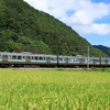 EF64 1031単機回送運転