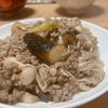 【本日の夕飯】やっぱりナスは美味しいですね♪　絹江にパンパン最高！！！笑【簿記２級進捗状況】