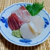 家呑み晩酌タイム　刺身の盛合せ　ちょい盛の小鉢